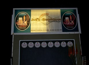846 Namibia Okt 2006 .JPG